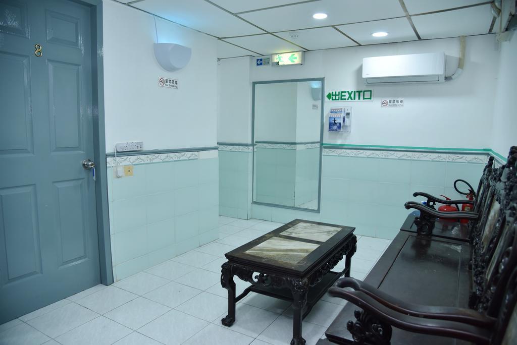 Jas Guest House Hong Kong Exterior foto